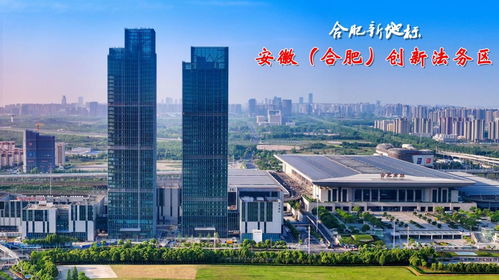 安徽建工三建集團 勇立潮頭 奮楫爭先 以高質量發(fā)展為永恒追求