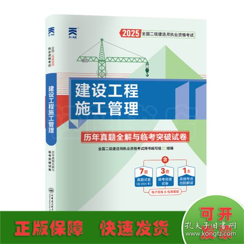 全部商品 輕閱書店 孔夫子舊書網(wǎng)