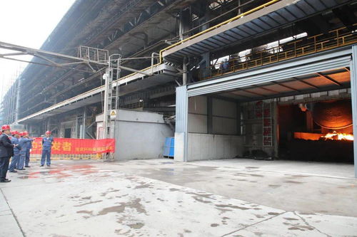 中冶建研院舉辦 踐行偉大抗疫精神 建設人民滿意工程 專題宣傳企業開放日活動暨 武鋼有限煉鋼三分廠鋼渣處理環保改造項目 投產儀式