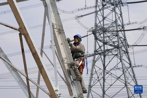 電網重點工程建設跑出 加速度