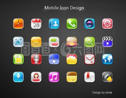 一組手機圖標(biāo)