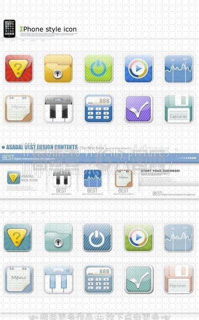 手機主題設(shè)計圖片