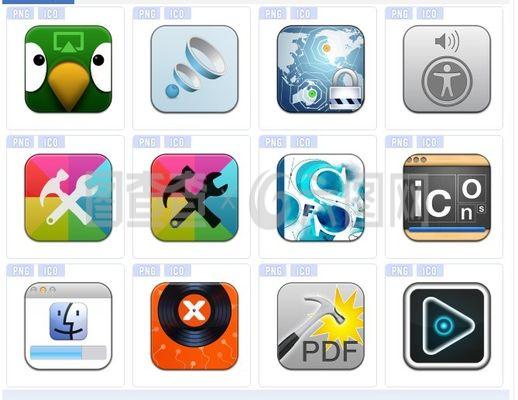 絢彩手機應(yīng)用圖標下載