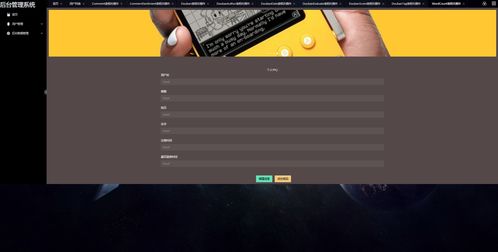 精品大數(shù)據(jù)項(xiàng)目 基于django實(shí)現(xiàn)的高校圖書(shū)館智能推送系統(tǒng)的設(shè)計(jì)與實(shí)現(xiàn)