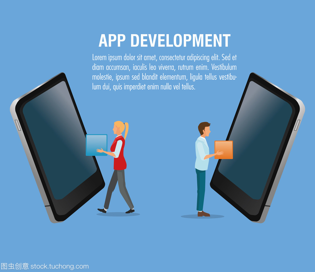 應(yīng)用程序開(kāi)發(fā)技術(shù)設(shè)計(jì)