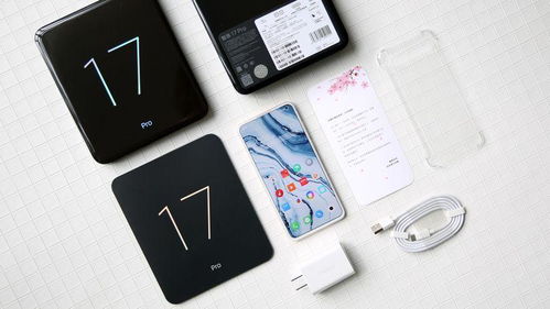 當(dāng)硅酸鹽與玻璃的組合出現(xiàn)在手機(jī)設(shè)計(jì)之后 魅族17 pro評(píng)測(cè)