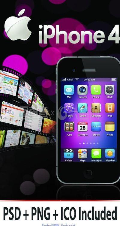 蘋(píng)果4手機(jī)圖片