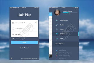 手機(jī)音樂(lè)播放界面模板免費(fèi)下載 psd格式 編號(hào)16653213 千圖網(wǎng)